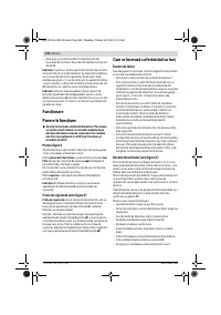 Страница 246