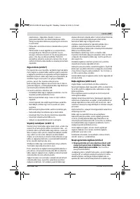 Страница 323