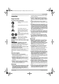 Страница 327