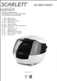 Scarlett SC-MC410S07