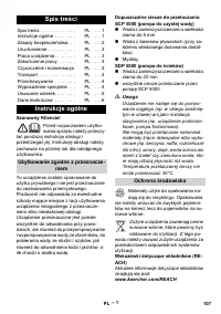 Страница 107