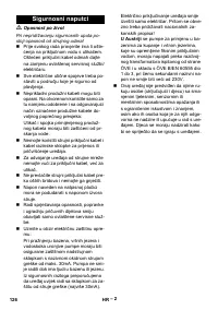 Страница 126