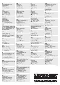 Страница 106