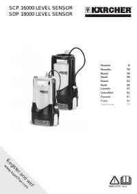 Karcher SDP 18000 IQ Level Sensor
