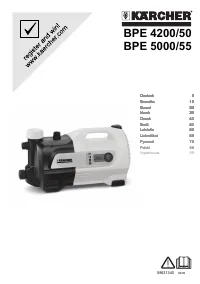 Karcher BPE 5000 55 Auto Control