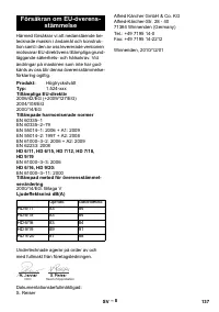 Страница 137