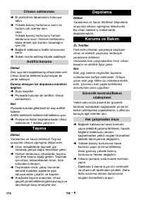 Страница 172