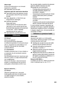 Страница 245