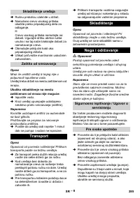 Страница 285