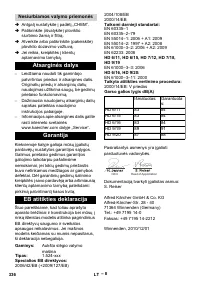 Страница 336