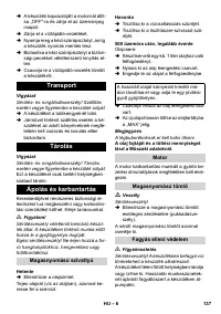 Страница 137