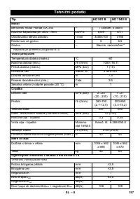 Страница 157