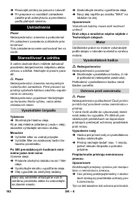 Страница 182