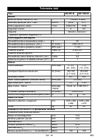 Страница 231