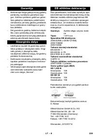 Страница 239