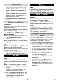 Страница 111