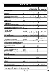 Страница 189