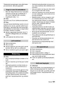 Страница 101