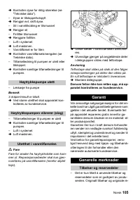 Страница 105