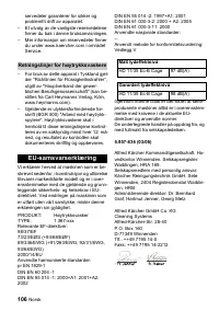 Страница 106