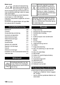 Страница 108