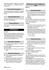 Страница 110