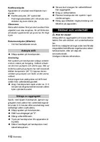 Страница 112