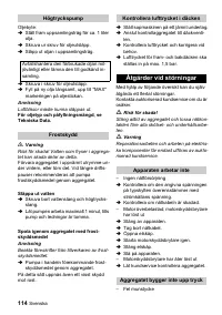 Страница 114