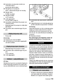 Страница 115