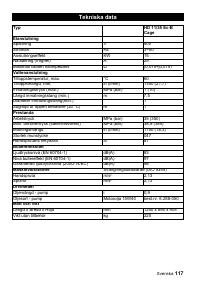 Страница 117