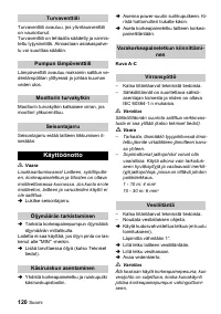 Страница 120