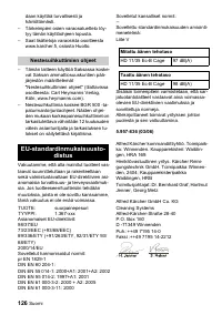 Страница 126