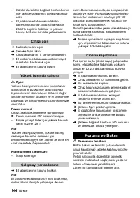 Страница 144