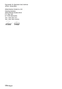 Страница 174