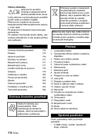 Страница 176