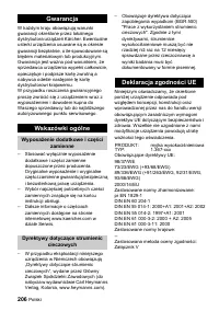 Страница 206