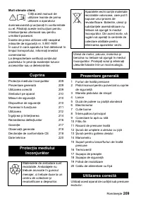 Страница 209