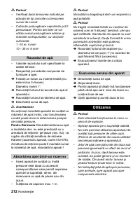 Страница 212