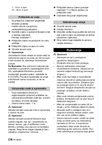 Страница 236