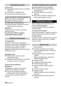 Страница 240