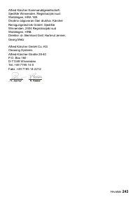 Страница 243