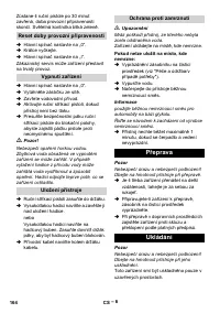 Страница 164