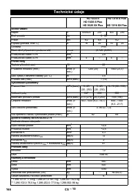 Страница 168