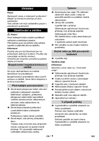 Страница 143