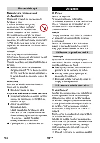 Страница 168