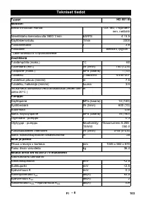 Страница 103