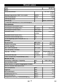 Страница 141