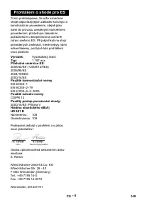 Страница 149