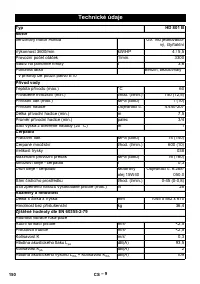 Страница 150