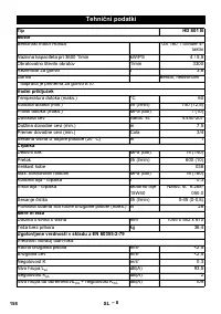 Страница 158